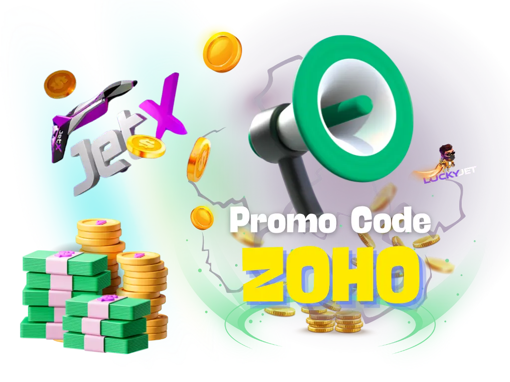 LuckyStar Promo Code